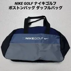 NIKE GOLF ナイキゴルフ ボストンバッグ ダッフルバッグのサムネイル