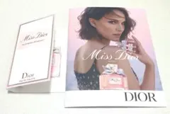 Miss Dior Blooming Bouquet サンプル 1ml