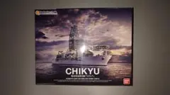 2026年最新】地球深部探査船 1/700の人気アイテム - メルカリ