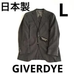 新品未使用 GIVERDYE テーラードジャケット LL 日本製 38 - メルカリ