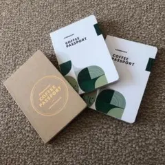 ☆おまけ要員☆ スタバ コーヒーパスポート