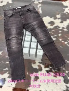 ZARAスキニーデニム未使用近い EU46 US36 激安