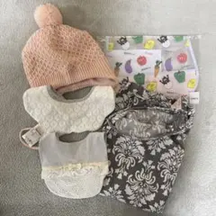 女の子　まとめ売り　スタイ　帽子　授乳ケープ　5点セット