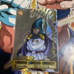 Item thumbnail for item 1b224f66-3137-4656-8757-42c8e40adffd