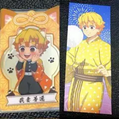 鬼滅の刃 ナムコ ステッカー カード シール烈伝4 我妻善逸 まとめ