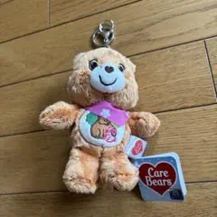 Care Bears クマ キーホルダー