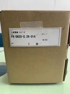 F*1様 ☆未使用品☆三菱電機 汎用インバータ FR-E820S-0.2K-1 - メルカリ