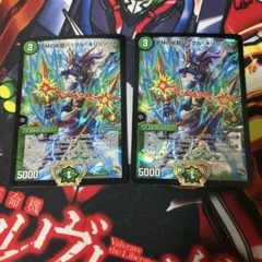 2026年最新】ハックル プロモの人気アイテム - メルカリ