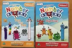 2025年最新】number blocks dvdの人気アイテム - メルカリ