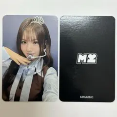 2026年最新】madein セリナ 特典の人気アイテム - メルカリ