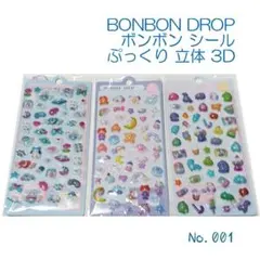 Item thumbnail for item eb5b34ff-b897-4307-b2b0-67e4e9a220c1