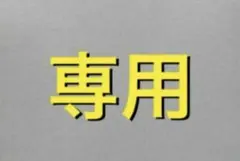 2025年最新】shimano ウェザースーツの人気アイテム - メルカリ