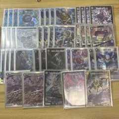 青黒魔導具バージョン分け済み微高レートデッキ 青黒魔導具 青黒魔道具パーツ バージョン分け済み 青魔導具 青魔