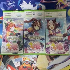 2026年最新】シャドウバース ウマ娘 カートンの人気アイテム - メルカリ