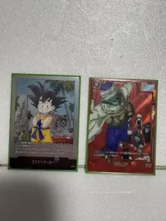 エナジーマーカー E-44 ３巻　銀　マジュニア　パラレル