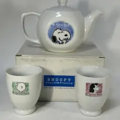 2025年最新】三和銀行 スヌーピーの人気アイテム - メルカリ