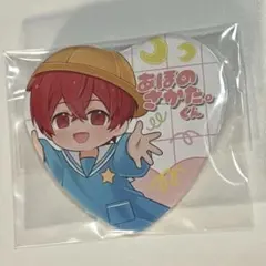 そらまふうらさか そまうさ2026 缶バッジ 缶バ あほの坂田 となりの坂田