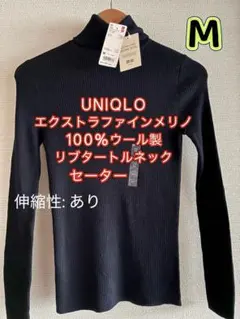 ユニクロ 新品 黒 UNIQLO タートルネックセーターレディースセーター