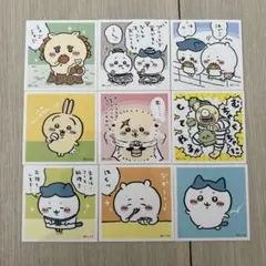 ちいかわシールコレクション 9枚セットのサムネイル