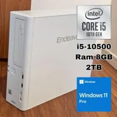 Endeavor AT997 i5 10500 Ram 8GB 2TBのサムネイル