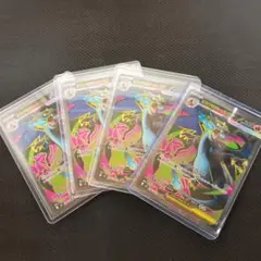 インフェルノx メガリザードンxex　sr 4枚セット