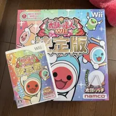 太鼓の達人Wii決定版 namco セット売り