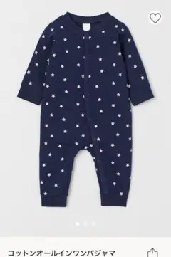 H&M コットンオールインワンパジャマ　85cm スター