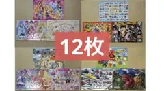 子供用 ジグソーパズル まとめ売り 9点セット - メルカリ