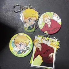 東京リベンジャーズ　花垣武道　グッズまとめ売り　缶バッジ　アクリルキーホルダー