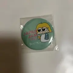 Ayumu Imazu 缶バッジ Sugar Rush - メルカリ