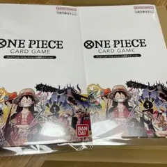 新品未開封　ワンピースカード　プレミアムカードコレクション　25周年　2個セット