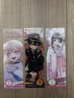 スクエニ　しおり3点セット