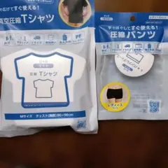 모리야 여성용 컴프레션 티셔츠 컴프레션 팬츠 세트 방재 장비