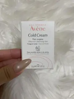 Avene アベンヌ リッチ ウッシュバーのサムネイル