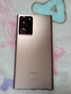 Galaxy note 20 ultra 256GB ミスティックブロンズ 中古】GALAXY Note20 Ultra 5G 256GB ミスティックブロンズ