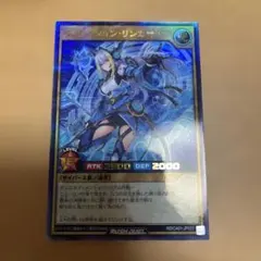 ディメンション・リンカー ウルトラレア パラレル CROSS ART COLL…