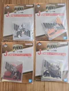 一番くじ　勝利の女神NIKKE J賞まとめ売り