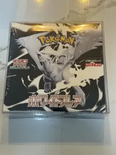 2025年最新】ホワイトフレア BOXの人気アイテム - メルカリ