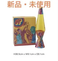 2025年最新】ヒステリックグラマー テーブルの人気アイテム