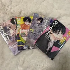 春の嵐とモンスター 1-4巻 セット　韓国版