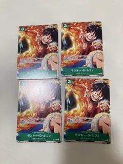 モンキー・D・ルフィ トレジャークルーズ パラレル プロモ st01 4枚