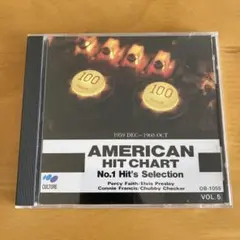 AMERICAN HIT CHART vol.5