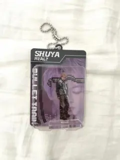 超特急 シューヤ キーホルダー