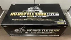 1/24 RC バトルタンクTYPE90 ラジコン戦車のサムネイル