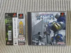 Item thumbnail for item 650bb1be-56d9-4e22-98c9-59d107bfc324