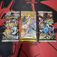 シャイニートレジャーex vstarユニバース ハイクラスパック　バラ　4パック シャイニートレジャーex vstarユニバース ハイクラスパック バラ 4