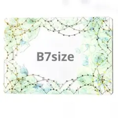 Item thumbnail for item 665ca039-fbc9-434d-b89e-6adcd1cece23