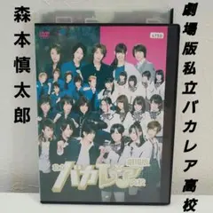 Item thumbnail for item 395de6f1-e50f-4661-b8e0-edfe2e50b1c0