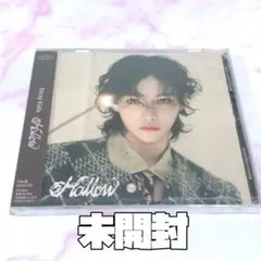 Straykids スキズ Hollow フィリックス FC盤 新品未開封