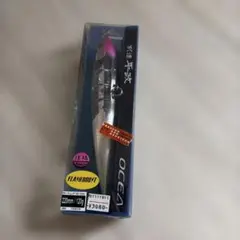 SHIMANO OCEA バタフライウイング 300g 3本セット - メルカリ